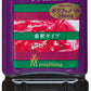 三島食品 赤しそドリンク ゆかり 希釈用 840ml ペットボトル 6本入 しそジュース 赤しそ飲料 ポリフェノール