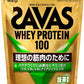 明治 ザバス ホエイプロテイン100 抹茶 980g 2袋 (1袋×2 まとめ買い)