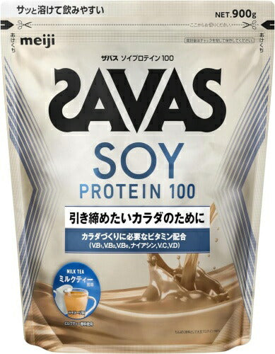 明治 ザバス ソイプロテイン100 ミルクティー風味 900g 3袋 (1袋×3 まとめ買い) プロテイン ビタミン