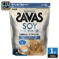 明治 ザバス ソイプロテイン100 ミルクティー風味 900g 1袋入 SAVAS プロテイン 粉末タイプ ビタミン