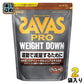 明治 ザバス アスリート ウェイトダウン チョコレート風味 945g 2袋 (1袋入×2 まとめ買い)