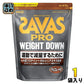 明治 ザバス アスリート ウェイトダウン チョコレート風味 945g 1袋入