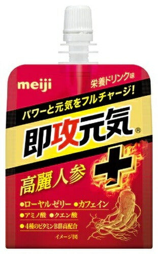 明治 即攻元気ゼリー 高麗人参＋ 栄養ドリンク味 180g パウチ 72個 (36個入×2 まとめ買い) ゼリー飲料 アミノ酸