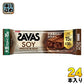 明治 ザバス ソイプロテインバー ビターチョコ味 24本 (12本入×2 まとめ買い) 手軽 小腹 バータイプ 大豆プロテイン SAVAS