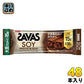 明治 ザバス ソイプロテインバー ビターチョコ味 48本 (12本入×4 まとめ買い) 手軽 小腹 バータイプ 大豆プロテイン SAVAS