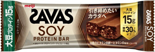 明治 ザバス ソイプロテインバー ビターチョコ味 24本 (12本入×2 まとめ買い) 手軽 小腹 バータイプ 大豆プロテイン SAVAS