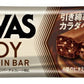 明治 ザバス ソイプロテインバー ビターチョコ味 36本 (12本入×3 まとめ買い) 手軽 小腹 バータイプ 大豆プロテイン SAVAS