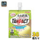 明治 タンパクト TANPACT ヨーグルトテイストゼリー マスカット風味 180g パウチ 36個入