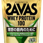 明治 ザバス ホエイプロテイン100 すっきりフルーティー風味 700g 1袋入