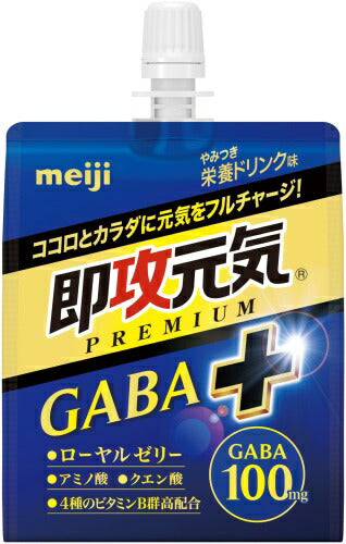 明治 即攻元気ゼリー プレミアム GABAプラス やみつき栄養ドリンク味 180g パウチ 36個入 ゼリー飲料 ギャバ PREMIUM plus