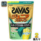 明治 ザバス ジュニアプロテイン マスカット 700g 2袋 (1袋×2 まとめ買い) プロテイン 栄養補助食品 子供用