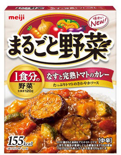 明治 まるごと野菜 なすと完熟トマトのカレー 中辛 180g 30個入 〔カレー〕
