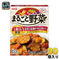 明治 まるごと野菜 なすと完熟トマトのカレー 中辛 180g 30個入 〔カレー〕