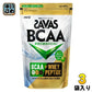 明治 ザバス BCAAパウダー グリーンアップル風味 450g 3袋 (1袋入×3 まとめ買い) プロテイン SAVAS 粉末