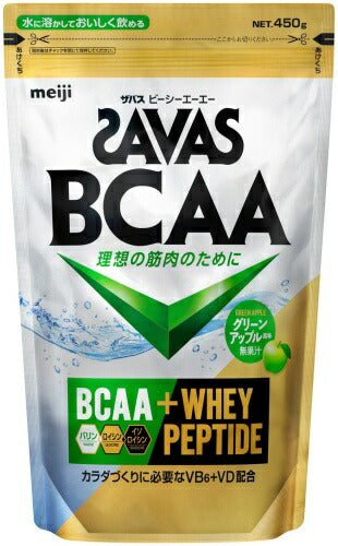 明治 ザバス BCAAパウダー グリーンアップル風味 450g 2袋 (1袋入×2 まとめ買い) プロテイン SAVAS 粉末
