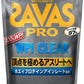 明治 ザバス PRO WPI クリア 840g 3袋 (1袋入×3 まとめ買い) ホエイプロテイン SAVAS タンパク質 粉末