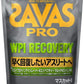 明治 ザバス PRO WPI リカバリー 1020g 2袋 (1袋入×2 まとめ買い) ホエイプロテイン SAVAS 粉末 マスカット風味