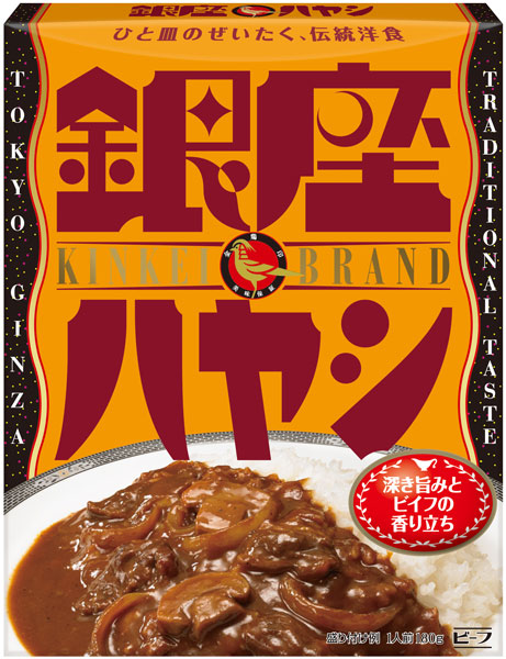 明治 銀座ハヤシ 180g 30個入 〔明治製菓 ハヤシライスソース レトルト食品〕