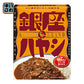 明治 銀座ハヤシ 180g 30個入 〔明治製菓 ハヤシライスソース レトルト食品〕