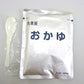 丸美屋 備蓄用 おかゆ（スプーン付き） 280g 40個 (20個入×2 まとめ買い) 〔長期保存 非常食 防災 レトルト 保存食 粥〕