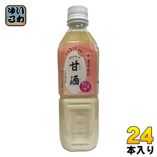 ますやみそ 生糀仕込み ますやの甘酒 500ml ペットボトル 24本 (12本入×2 まとめ買い) あまざけ 飲む点滴 米麹 ノンアルコール