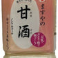 ますやみそ 生糀仕込み ますやの甘酒 500ml ペットボトル 24本 (12本入×2 まとめ買い) あまざけ 飲む点滴 米麹 ノンアルコール