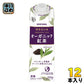 守山乳業 喫茶店の味 オーガニック紅茶 1000g 紙パック 12本 (6本入×2 まとめ買い) 紅茶飲料 ストレートティー