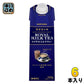 守山乳業 喫茶店の味 ロイヤルミルクティー 1000g 紙パック 6本入 紅茶飲料