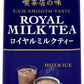守山乳業 喫茶店の味 ロイヤルミルクティー 1000g 紙パック 6本入 紅茶飲料