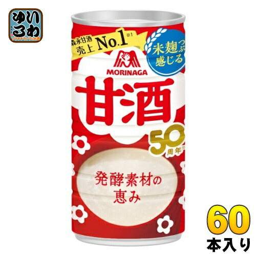 森永製菓 甘酒 190g 缶 60本 (30本入×2 まとめ買い) あまざけ 酒麹 あま酒