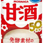 森永製菓 甘酒 190g 缶 60本 (30本入×2 まとめ買い) あまざけ 酒麹 あま酒