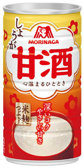 森永製菓 甘酒 しょうが 190g 缶 30本入 あまざけ 生姜 熱中症対策