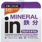 森永製菓 inゼリー マルチミネラル 180g 72個 (36個入×2 まとめ買い) 〔ゼリー飲料〕