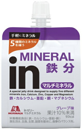 森永製菓 inゼリー マルチミネラル 180g 72個 (36個入×2 まとめ買い) 〔ゼリー飲料〕