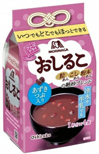 森永製菓 フリーズドライ おしるこ 4食×20袋（10袋入×2 まとめ買い） フリーズドライ お汁粉