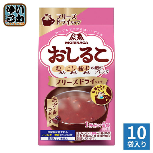 森永製菓 フリーズドライ おしるこ 4食×10袋入 フリーズドライ お汁粉 手軽