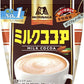 森永製菓 ミルクココア 240g 20袋入