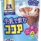 森永製菓 牛乳で飲むココア 180g 24袋 (12袋入×2 まとめ買い)