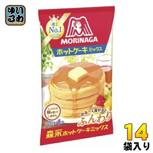 森永製菓 ホットケーキミックス 600g 14袋入 〔パンケーキ用 ホットケーキミックス ホットケーキ用〕
