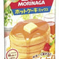 森永製菓 ホットケーキミックス 600g 14袋入 〔パンケーキ用 ホットケーキミックス ホットケーキ用〕