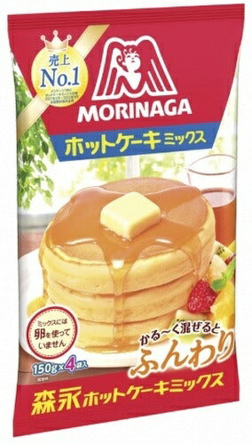 森永製菓 ホットケーキミックス 600g 14袋入 〔パンケーキ用 ホットケーキミックス ホットケーキ用〕