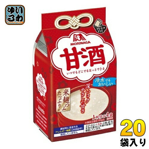 森永製菓 フリーズドライ 甘酒 4食×20袋（10袋入×2 まとめ買い） あまざけ あま酒