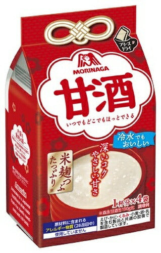 森永製菓 フリーズドライ 甘酒 4食×20袋（10袋入×2 まとめ買い） あまざけ あま酒