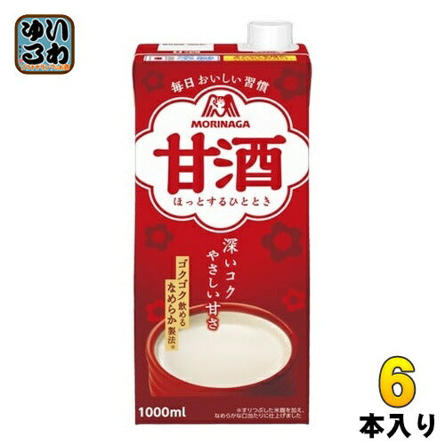 森永製菓 甘酒 1L 紙パック 6本入 あまざけ 熱中症対策 米麹