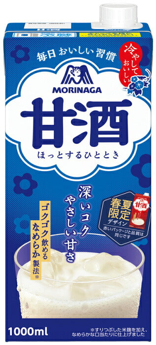 森永製菓 甘酒 1000ml 紙パック 6本入 あまざけ 熱中症対策 米麹