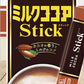 森永製菓 ミルクココア 60g(12g×5本) 48箱入 〔みるくここあ 粉末タイプ〕