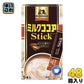 森永製菓 ミルクココア 60g(12g×5本) 48箱入 〔みるくここあ 粉末タイプ〕