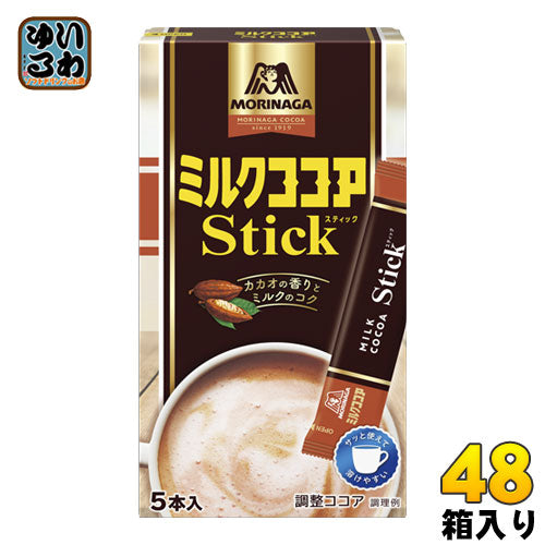 森永製菓 ミルクココア 60g(12g×5本) 48箱入 〔みるくここあ 粉末タイプ〕