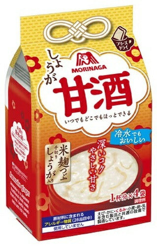 森永製菓 フリーズドライ 甘酒 しょうが 4食×10袋入 あまざけ あま酒 生姜