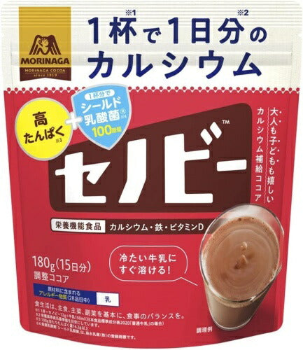 森永製菓 セノビー 180g 24袋入 ココア 栄養機能食品 カルシウム